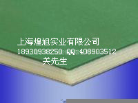 5.0綠色