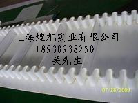 擋板裙邊
