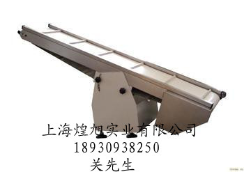 白色擋板帶