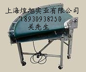 60°轉(zhuǎn)彎機皮帶機