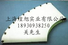 PU轉(zhuǎn)彎機皮帶