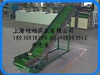 提升機擋板輸送機